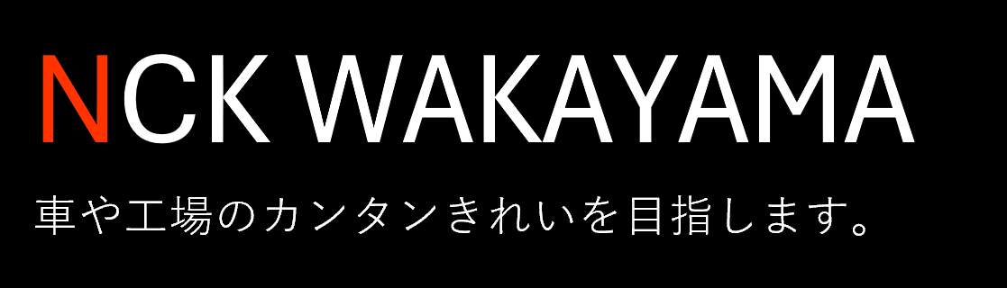 NCK WAKAYAMA